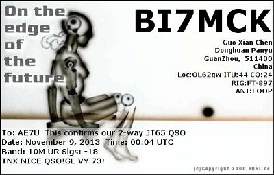 BI7MCK_10M_JT65A_2013_11_09_00_05_00.jpg