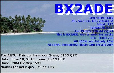 BX2ADE_20M_JT65A_2013_06_18_15_12_00.jpg