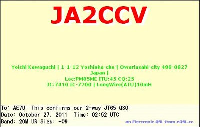 JA2CCV_20M_JT65_2011_10_27_02_48_12.jpg