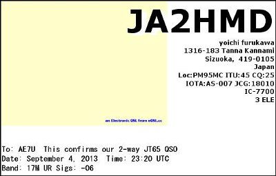 JA2HMD_17M_JT65A_2013_09_04_23_21_00.jpg