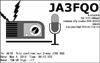 JA3FQO_15M_JT65A_2013_05_04_00_57_00.jpg