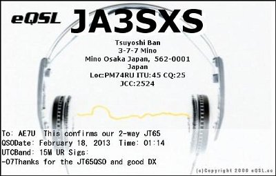 JA3SXS_15M_JT65A_2013_02_18_01_08_00.jpg