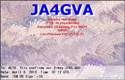 JA4GVA_15M_JT65A_2013_04_08_01_11_00.jpg