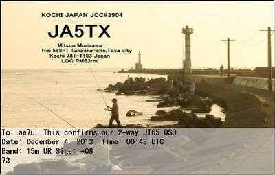 JA5TX_15M_JT65_2013_12_04_00_42_00.jpg