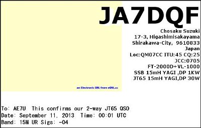 JA7DQF_15M_JT65A_2013_09_11_00_01_00.jpg