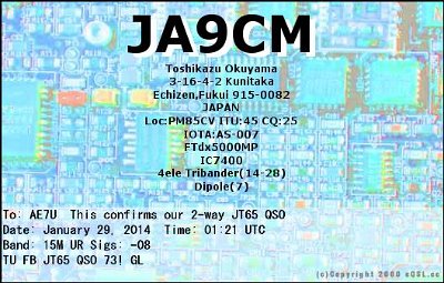 JA9CM_15M_JT65_2014_01_29_01_22_20.jpg