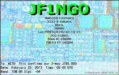 JF1NGO_15M_JT65A_2013_02_22_00_44_00.jpg