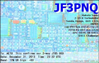 JF3PNQ_12M_JT65_2013_12_31_23_20_00.jpg