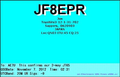 JF8EPR_20M_JT65_2012_11_07_02_31_06.jpg
