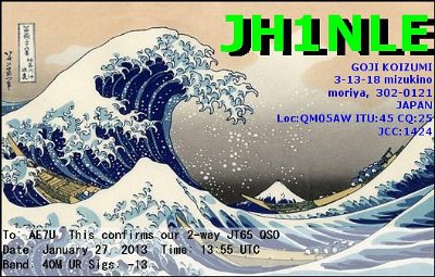 JH1NLE_40M_JT65A_2013_01_27_13_54_00.jpg