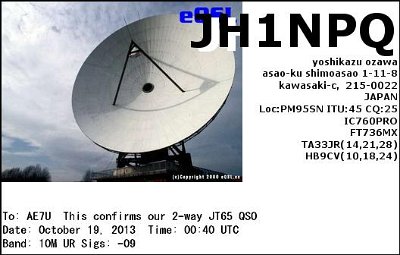 JH1NPQ_10M_JT65A_2013_10_19_00_34_00.jpg