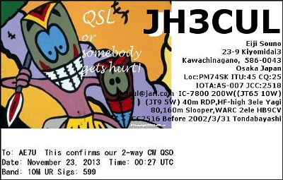 JH3CUL_10M_CW_2013_11_23_00_28_01.jpg
