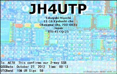 JH4UTP_10M_SSB_2012_10_27_00_12_51.jpg