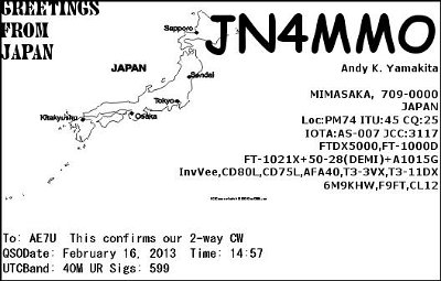 JN4MMO_40M_CW_2013_02_16_14_57_20.jpg
