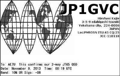 JP1GVC_10M_JT65A_2013_11_09_00_20_00.jpg