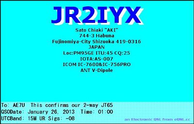 JR2IYX_15M_JT65A_2013_01_26_00_59_00.jpg