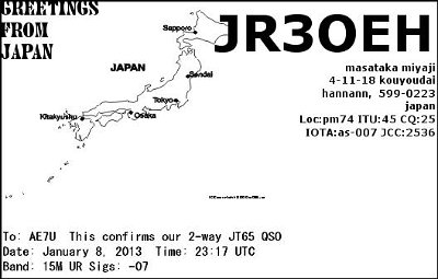 JR3OEH_15M_JT65_2013_01_08_23_16_05.jpg