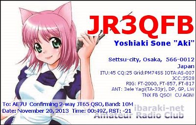 JR3QFB_10M_JT65A_2013_11_20_00_46_00.jpg