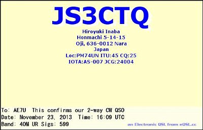 JS3CTQ_40M_CW_2013_11_23_16_09_41.jpg