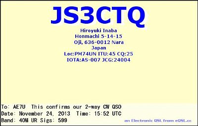 JS3CTQ_40M_CW_2013_11_24_15_52_00.jpg
