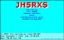 JH5RXS_15M_SSB_2013_09_07_22_50_29