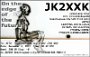 JK2XXK_20M_JT65_2011_12_04_00_35_00